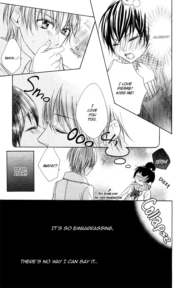 Plastic Girl Chapter 3 10